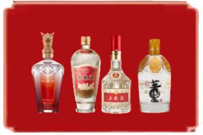 漳州市平和烟酒回收国内名酒.jpg
