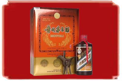 漳州市平和烟酒回收陈酿茅台.jpg