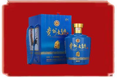 漳州市平和烟酒回收贵州大曲.jpg